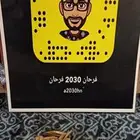 العود الازرق تأمين جميع انواع العود