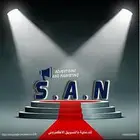 تسويق إلكتروني دعاية واعلان تصميمات سوشيال ميديا
