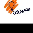 معلم متابعة وتأسيس للمرحلة الابتدائية والمتوسطة بالشرائع
