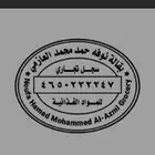 ختم_توقيع  ختم_جيب  ختم_اوتوماتيك  ختم_ضغاط  اسطمب  ختم_شخص