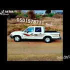 تيوتا هيلكس94