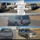 جمس سوبربان 2007 السوم8 والبيع قريب