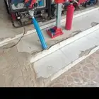 تخريم الصبه والجدران