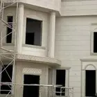 لياسه ملونه بديل الحجر الطبيعي دغنيك عن التلييس العيدي وعن ا