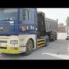 مان
