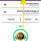 برامج انترنت لامحدود شهري