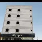 لياسه ملونه ديكورات خارجه بديل الحجر الطبيعي