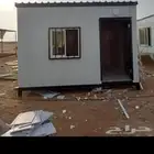 غرف جديده