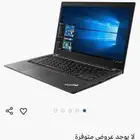 لابتوب Lenovo ببلاش