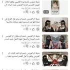 شيلة تخرج شيلة عروس شيلة ترحيب بالضيوف شيلة ام العريس شيلة