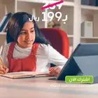 مندوب زين للاتصالات والتقنية