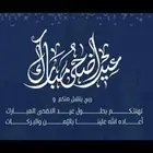 تحفيظ القرآن وتعليم احكام التجويد والقراءات وتأسيس اللغه