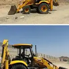 مطلوب وليس للبيع الصورة للتنويه مطلوب جي سي بي للبيع