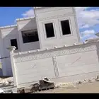 لياسه ملونه وجميع انواع الياسه الخارجه ديكورات اسمنتيه