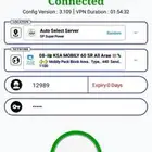 برامج انترنت لامحدود شهري