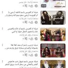 شيلة مولود شيلة ترحيب بالضيوف