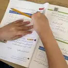 المراجعات النهائية للترم لمادتين الرياضيات والانجليزي