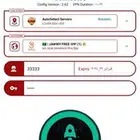 برامج انترنت