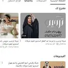 شيلة لكل المناسبات حسب الطلب شيلة تخرج شيلة خوات العريس شيلة