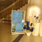 شاشات استقبال