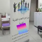 استاند اعلاني