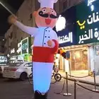 ليزر اضاة بالونات بوابة تراس افتتاح محلات جدة