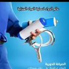 تحلية مياه لبن عروض فلاتر