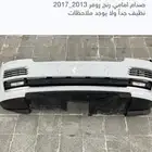 متوفر لدينا جميع قطع رنج روفر من مكائن ووجيهات وجيرات