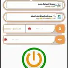 برامج انترنت لامحدود شهري  سوا جوي نت شبكه انترنت