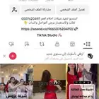 شيلة زواج شيلات عريس شيلة تخرج شيلة عروس شيلة ترحيب بالضيوف