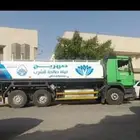 ايت مياة صالح للشرب الرياض رقم جوال
