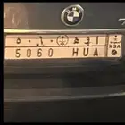 لوحه مميزه للبيع رقم ( ا و ه 5060) )