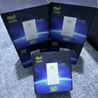 راوتر زين 5G