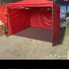 مضلات جازبو