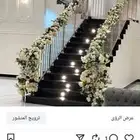 كلاسيك للكوش بجدة بكج كوشه مع مدخل الاستقبال ومدخل الاسماء