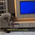ديكورات ودهانات ترميم وتشطيب تسليم مفتاح