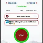 برامج انترنت لامحدود شهري  جوي  زين  موبايلي  سوا  نت  شبكه