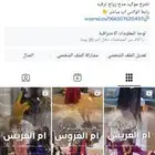 شيلة مدح شيلة زواج شيلة عرضه شيلة جنوبيه شيلة دحه عسيري شيلة