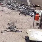 مختص سكراب