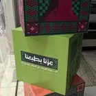 رول اب و لاما ستاند و مكعبات فوركس الاعلانية لليوم الوطني