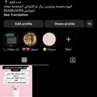 فندقه قطط بجده
