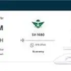 عندي تذكره طيران من أبها إلى الرياض بسم بنت
