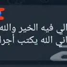 دورة قدرات معرفية حديثة للموظفين مسجلة كاملة 8 حصص