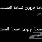 تحويل ملفات