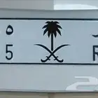 لوحة مميزة   حار 4555
