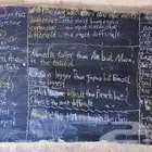 مدرس لغة انجليزية