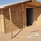 غرف خشب ضد المطر وشمس