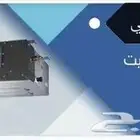 مكيفات مخفي مكيفات دولابي مكيفات كاسيت