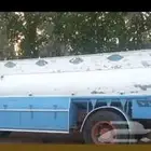 عايدي للبيع