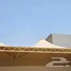 مظلات سواتر سدير المجمعة تمير جلاجل القصب الغاط حريملاء